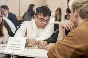 Суперблиц для школьников
